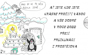 pf2022_5.png